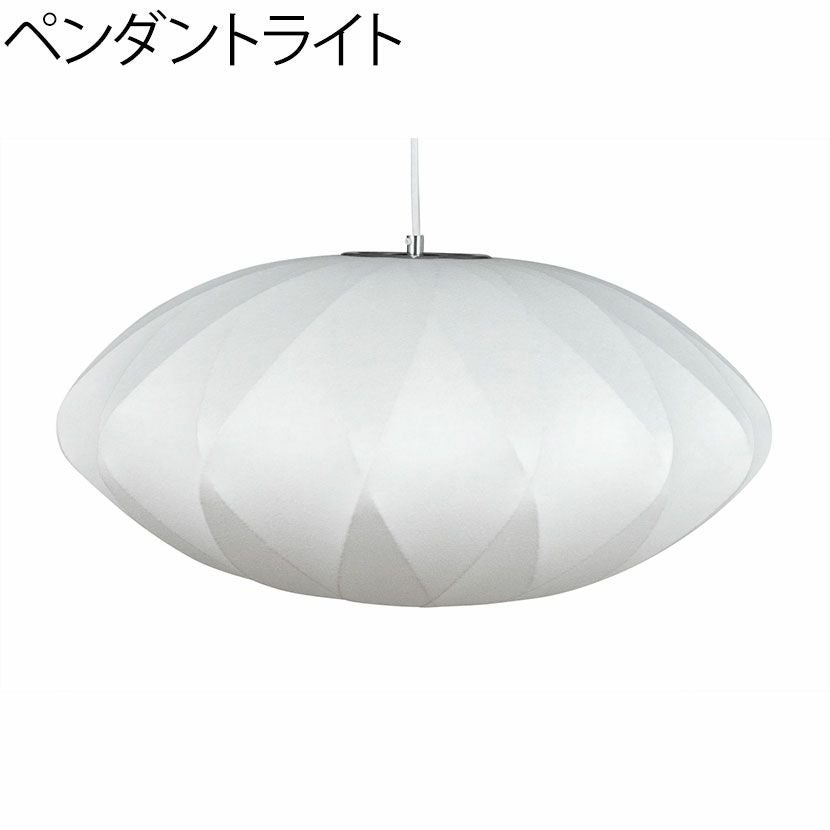 000000018039-01.jpg?size=l&w=