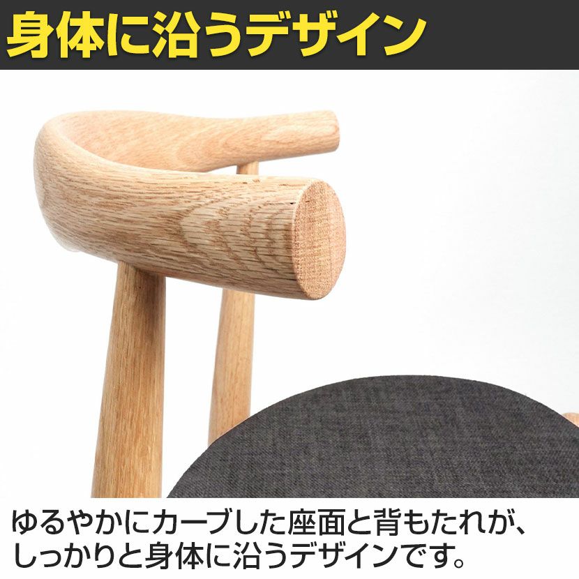 【値引中】スカンディナヴィアプライウッドチェアB ダイニングチェア 9109チェア スカンディナヴィアデザイン レッド