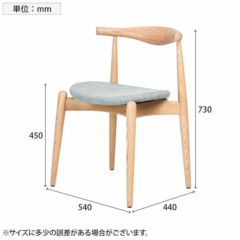 ダイニングチェア 9109チェア スカンディナヴィアデザイン レッド