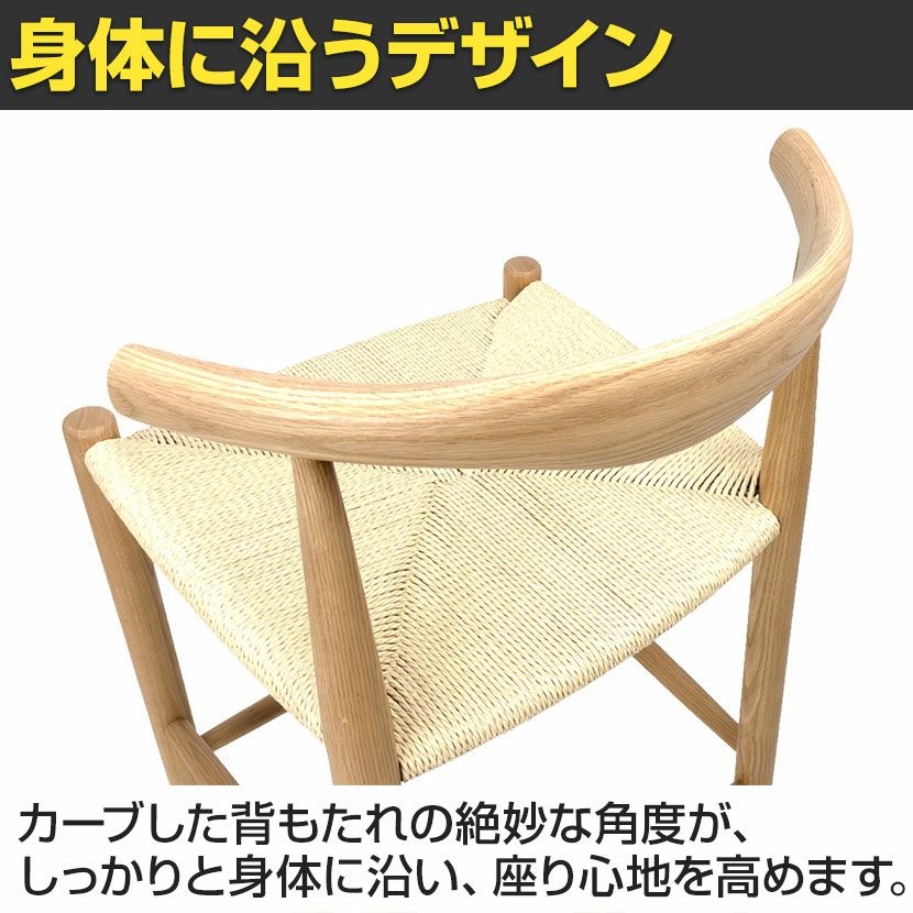 9193バースツール 座面高さ75cm スカンディナヴィアデザイン レッド