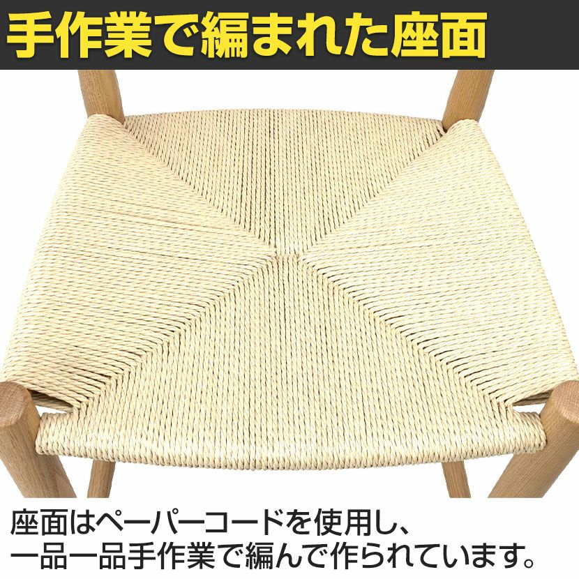 9193バースツール 座面高さ75cm スカンディナヴィアデザイン レッド