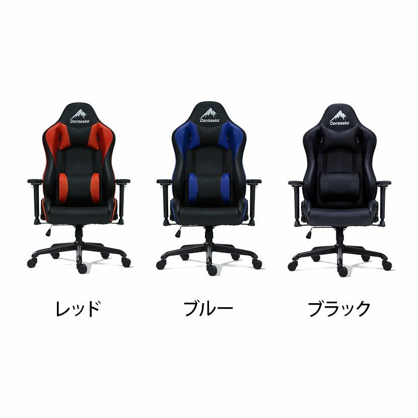 ゲーミングチェア Contieaks(コンティークス) Eiger アイガー EVO PVC