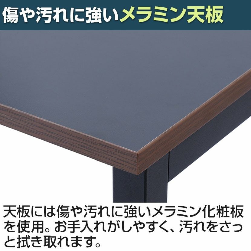 幅120cm デスク シリウス2 Sirius II メラミン天板 アジャスター付き