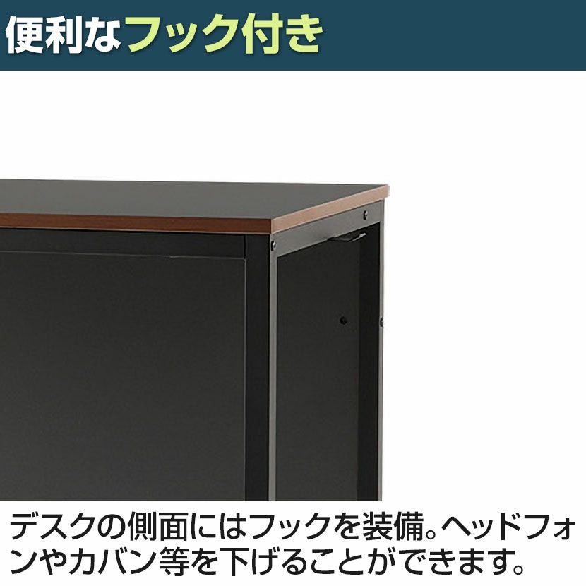 幅120cm デスク シリウス2 Sirius II メラミン天板 アジャスター付き