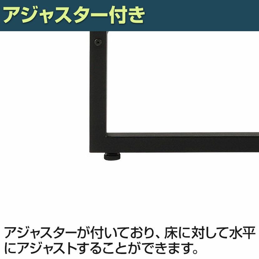 幅120cm デスク シリウス2 Sirius II メラミン天板 アジャスター付き