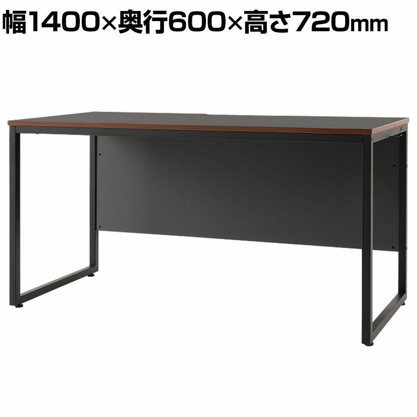 ワークデスク ナビア デスクワーク 在宅勤務 シンプルデザイン ウッド