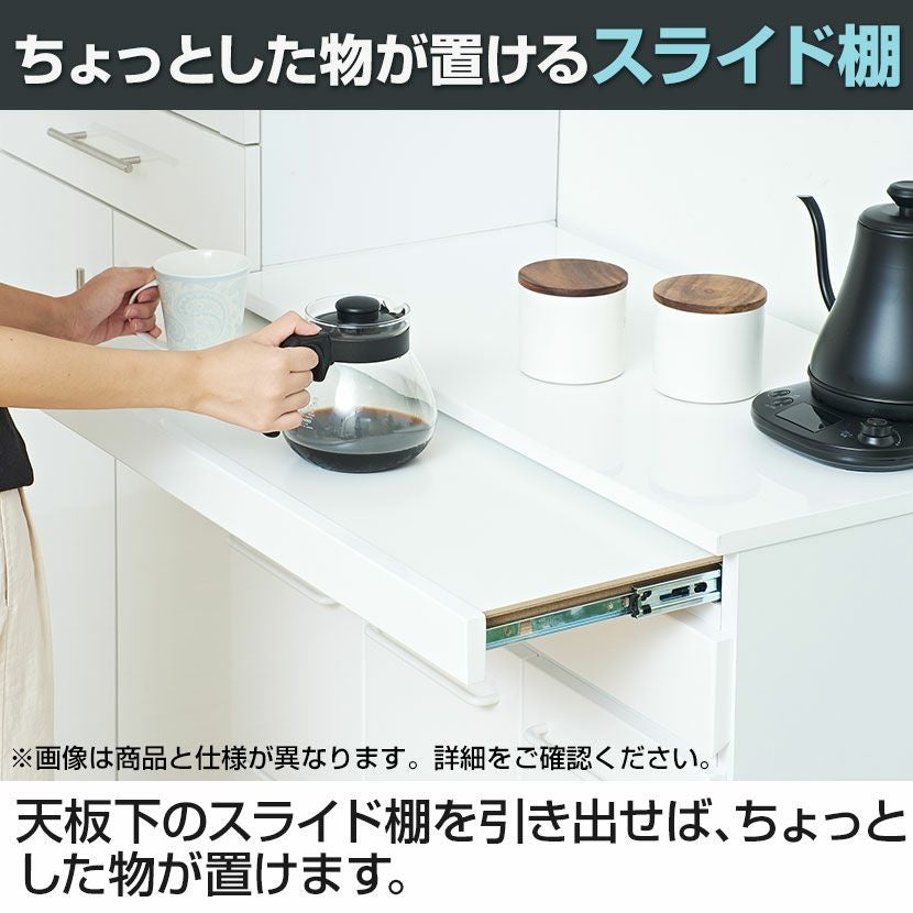 幅55cm スライド棚付き ダストボックス 2D 木製 カウンター 2分別