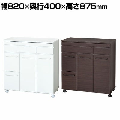 幅55cm スライド棚付き ダストボックス 2D 木製 カウンター 2分別 