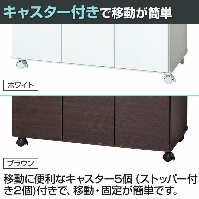 幅82cm スライド棚付き ダストボックス 4D 木製 カウンター 4分別