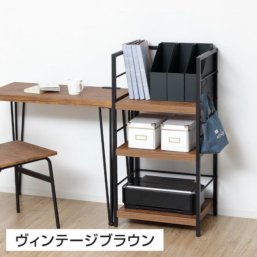 幅50cm 3段ラック 可動棚 アジャスター付き 木製 サイドテーブル