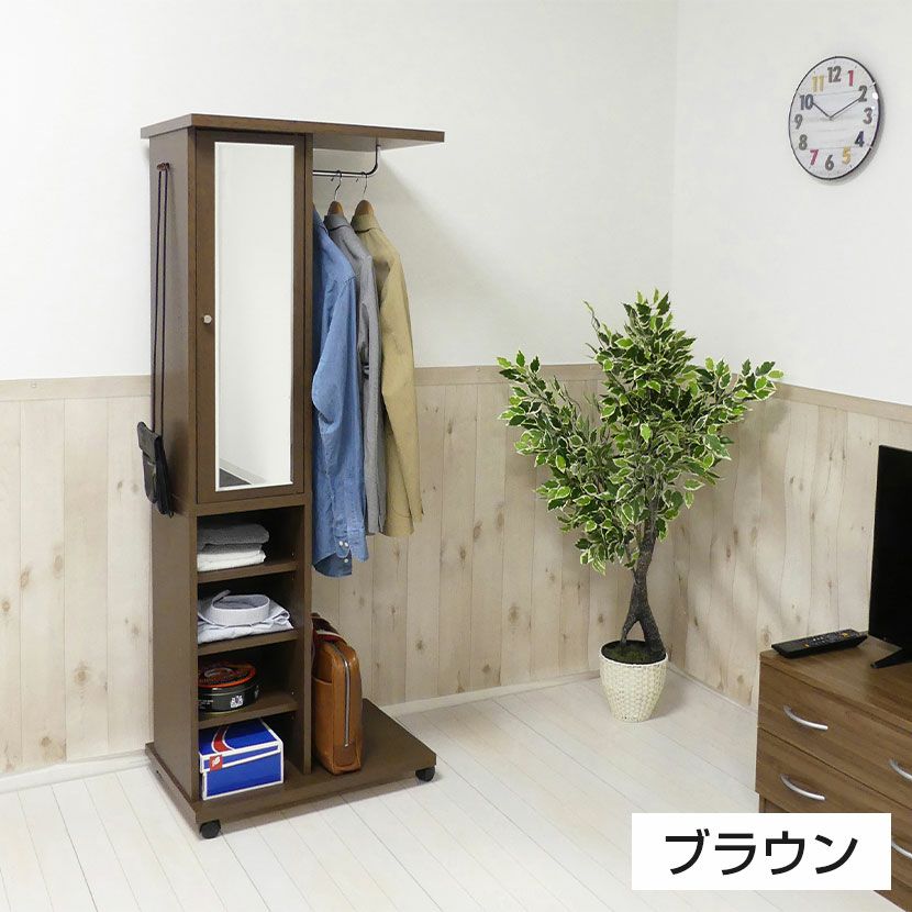 幅60cm ハンガーラック 日本製 ミラー付き キャスター付き 小物収納