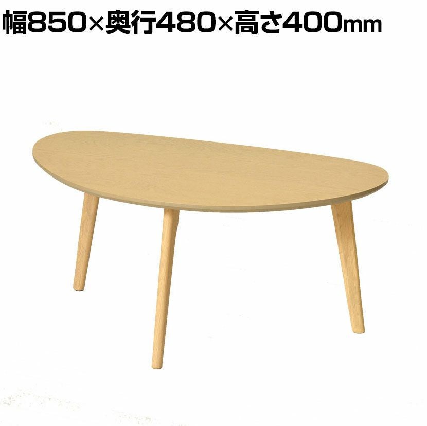 半円形ローテーブル　(ビーチ材) 000000018119-01.jpg?size=l&w=