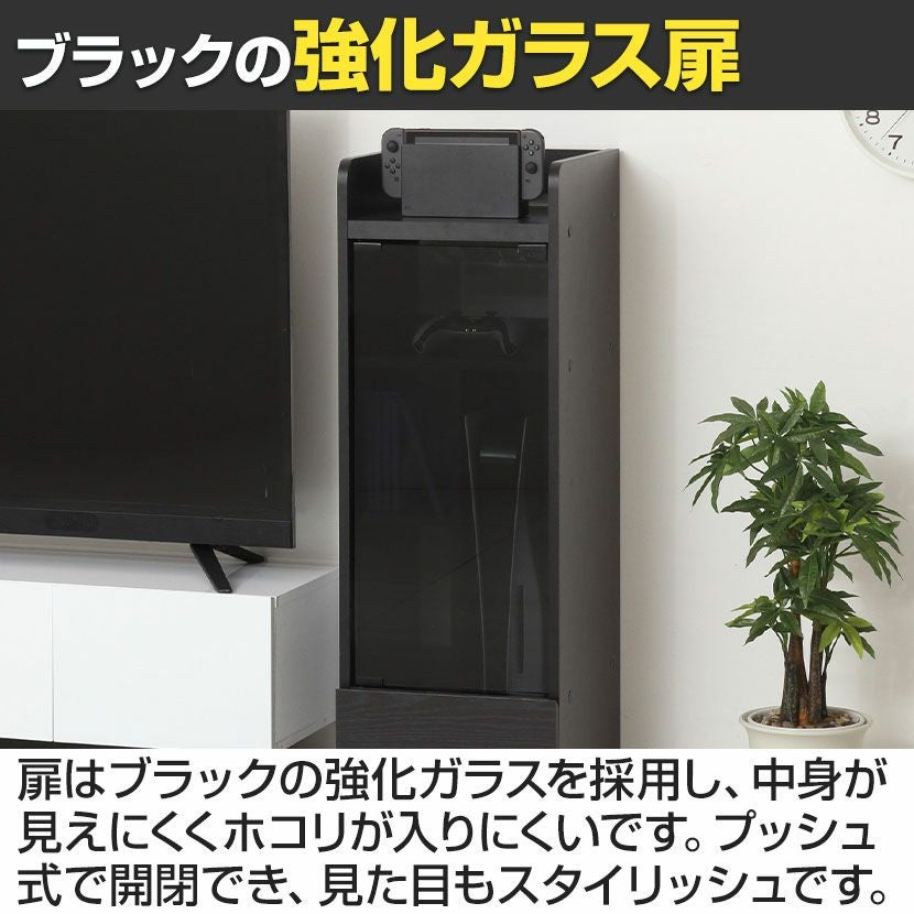 幅32cm 機器ラック キャスター付き 強化ガラス扉 引き出し付き 可動棚