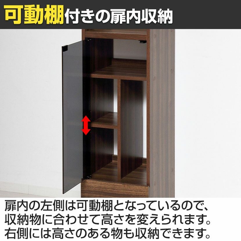 幅32cm 機器ラック キャスター付き 強化ガラス扉 引き出し付き 可動棚