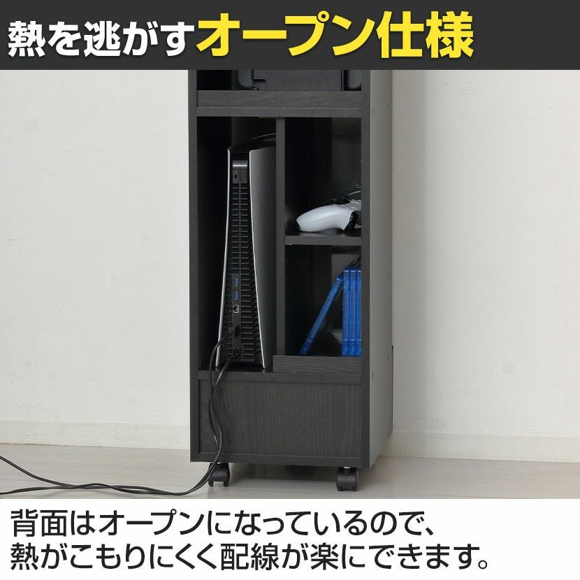 幅32cm 機器ラック キャスター付き 強化ガラス扉 引き出し付き 可動棚