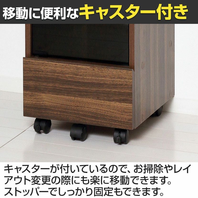 レア　キャスター付き収納棚 Amazon｜ottostyle.jp キャスター付き 収納ラック 本棚 スリム 隙間