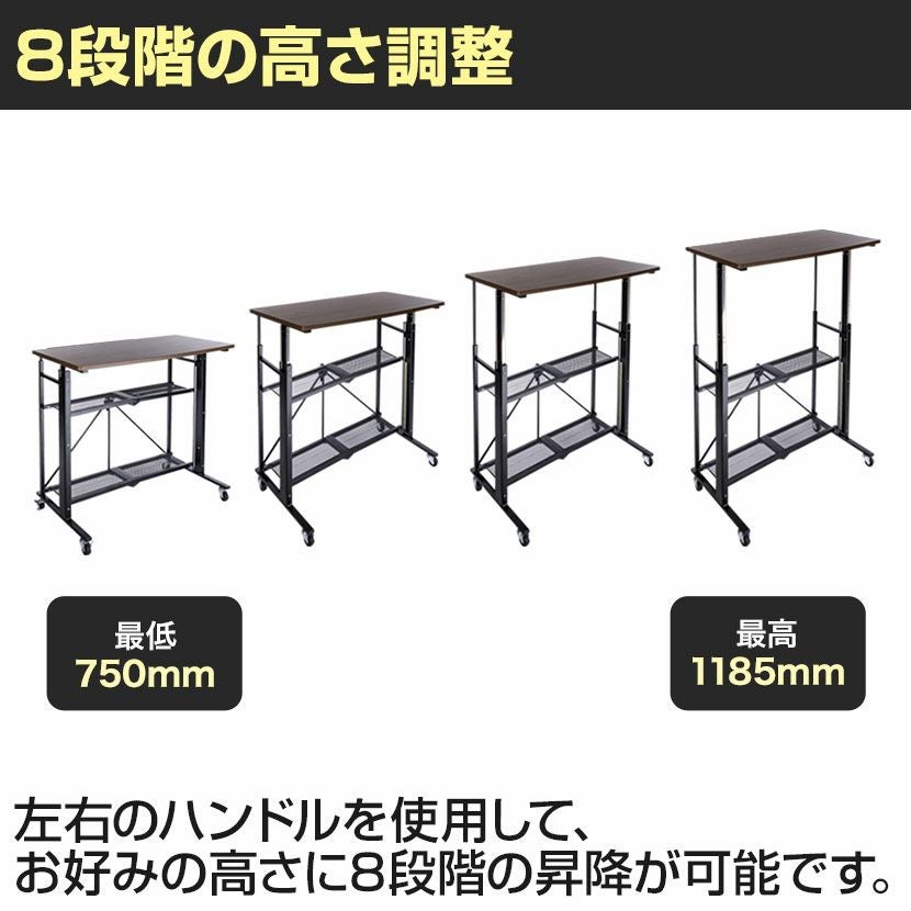 幅91.5cm E-WIN 折りたたみスタンディングデスク E-WIN 8段階昇降