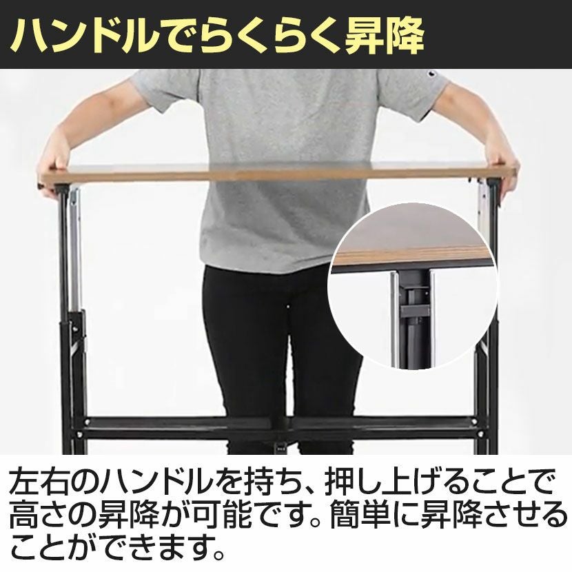 幅91.5cm E-WIN 折りたたみスタンディングデスク E-WIN 8段階昇降