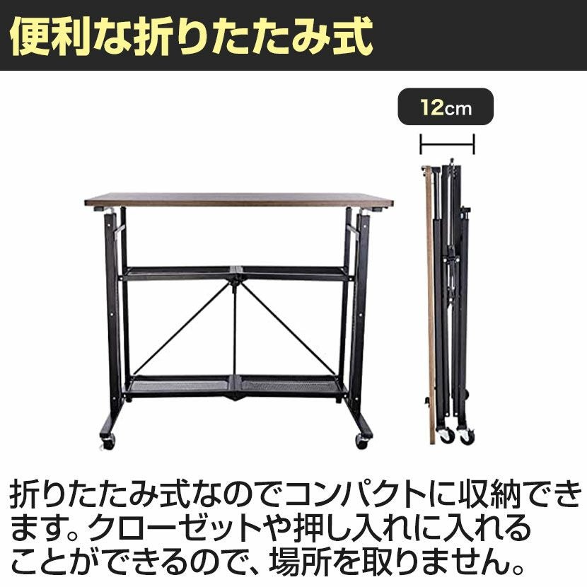 幅91.5cm E-WIN 折りたたみスタンディングデスク E-WIN 8段階昇降