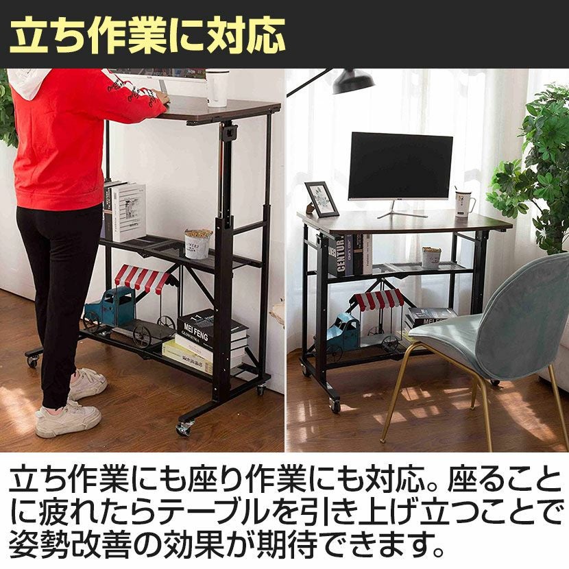 幅91.5cm E-WIN 折りたたみスタンディングデスク E-WIN 8段階昇降