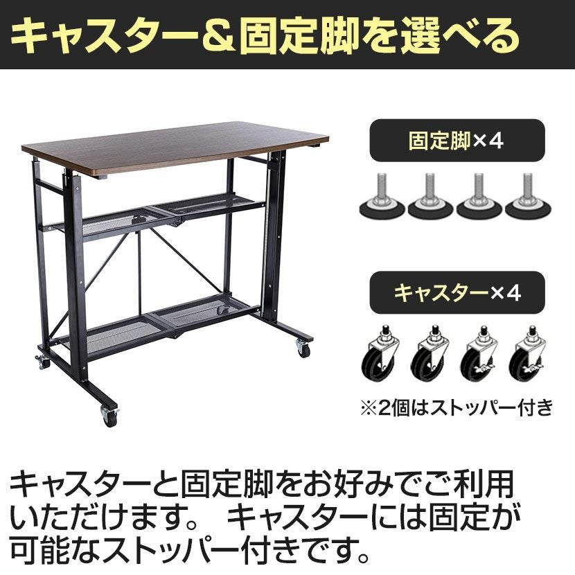 幅91.5cm E-WIN 折りたたみスタンディングデスク E-WIN 8段階昇降
