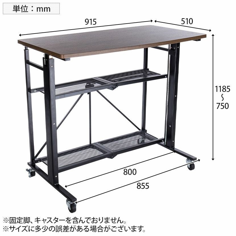 幅91.5cm E-WIN 折りたたみスタンディングデスク E-WIN 8段階昇降