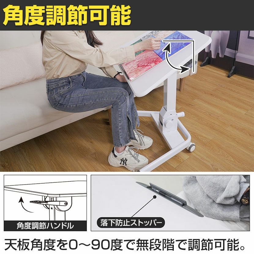 幅70cm 昇降テーブル E-WIN ガス圧昇降式 高さ調節 角度調整