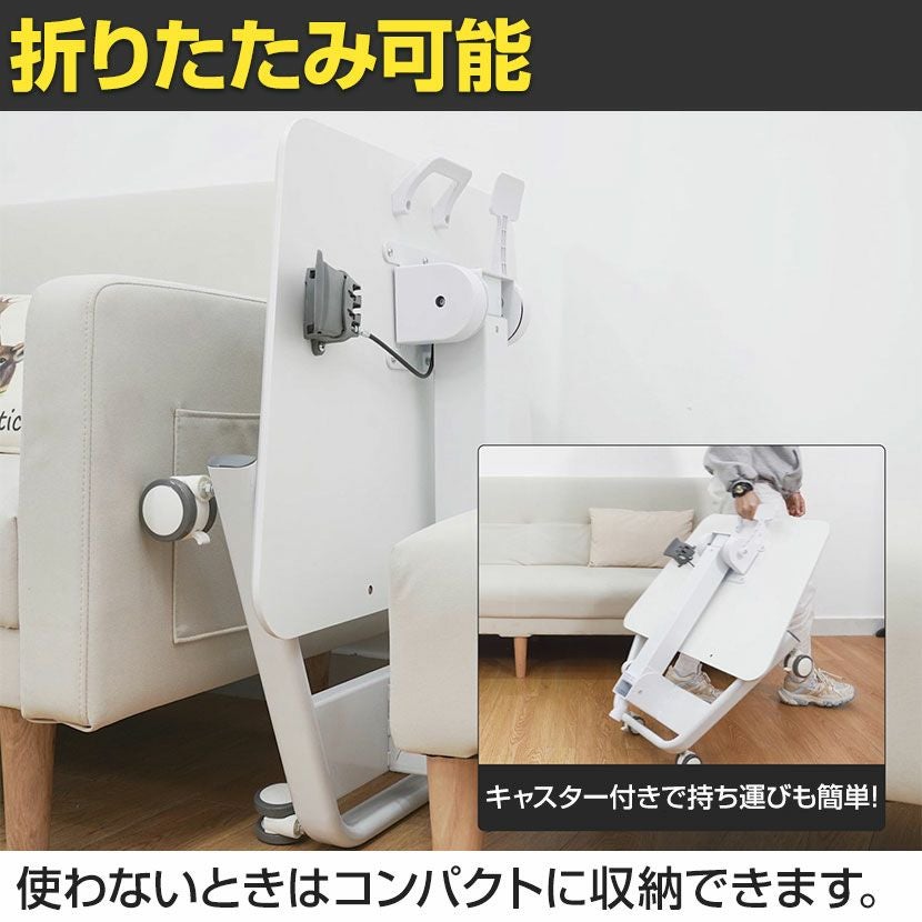 幅70cm 昇降テーブル E-WIN ガス圧昇降式 高さ調節 角度調整
