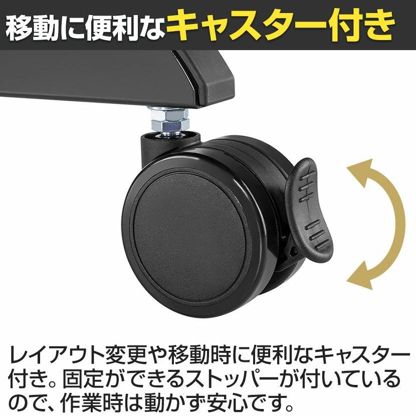 幅80cm 昇降ミニデスク 電動式 キャスター付き メモリー タイマー機能