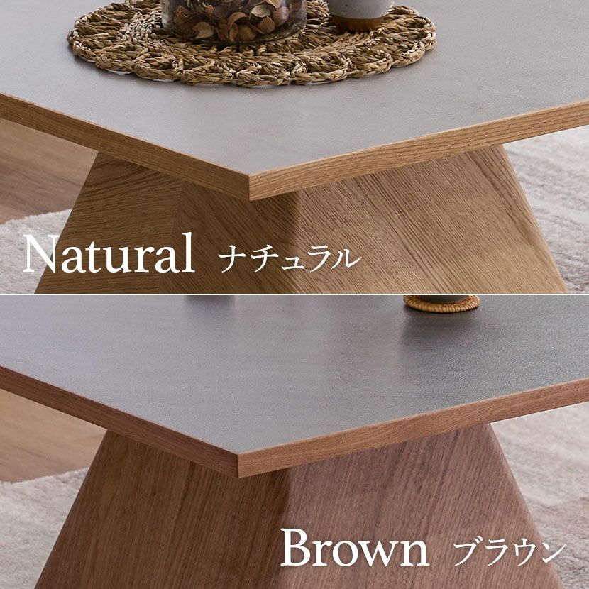 幅75cm 正方形 センターテーブル ラグナー メラミン 天然木 木製