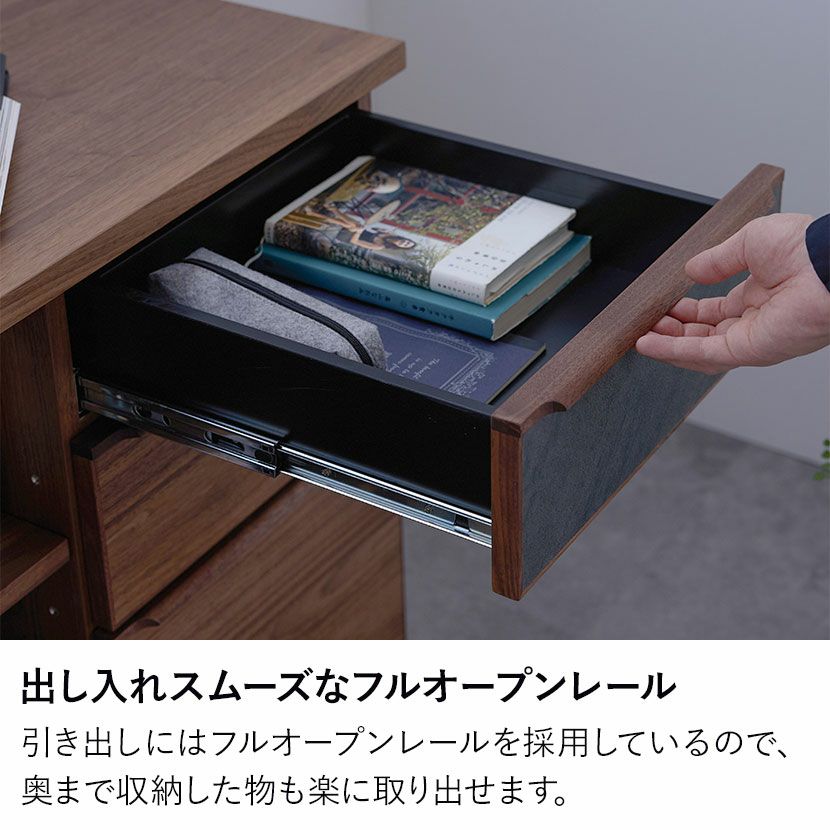 幅88.5～156.5cm キャビネット 木製 サイドボード 収納
