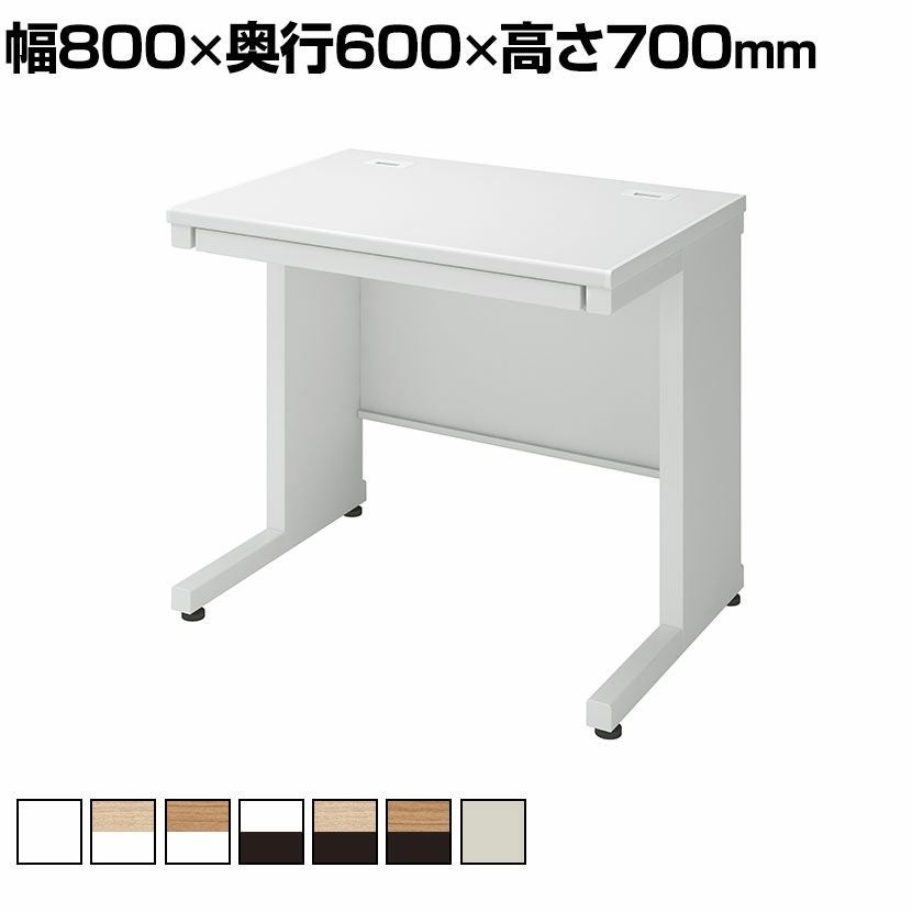 設置無料】幅80cm 平机 INVENTデスク インベント スチールデスク