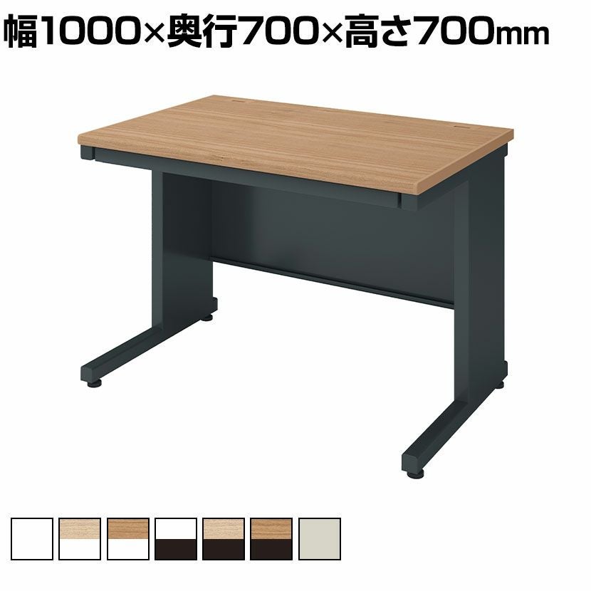 コクヨ☆オフィスデスク☆スチールデスク☆事務机☆鍵欠品☆2009年製☆SDP-SN107HF1☆100cm×70cm☆高さ70cm☆G039 設置無料】幅100cm 平机 INVENTデスク インベント スチールデスク