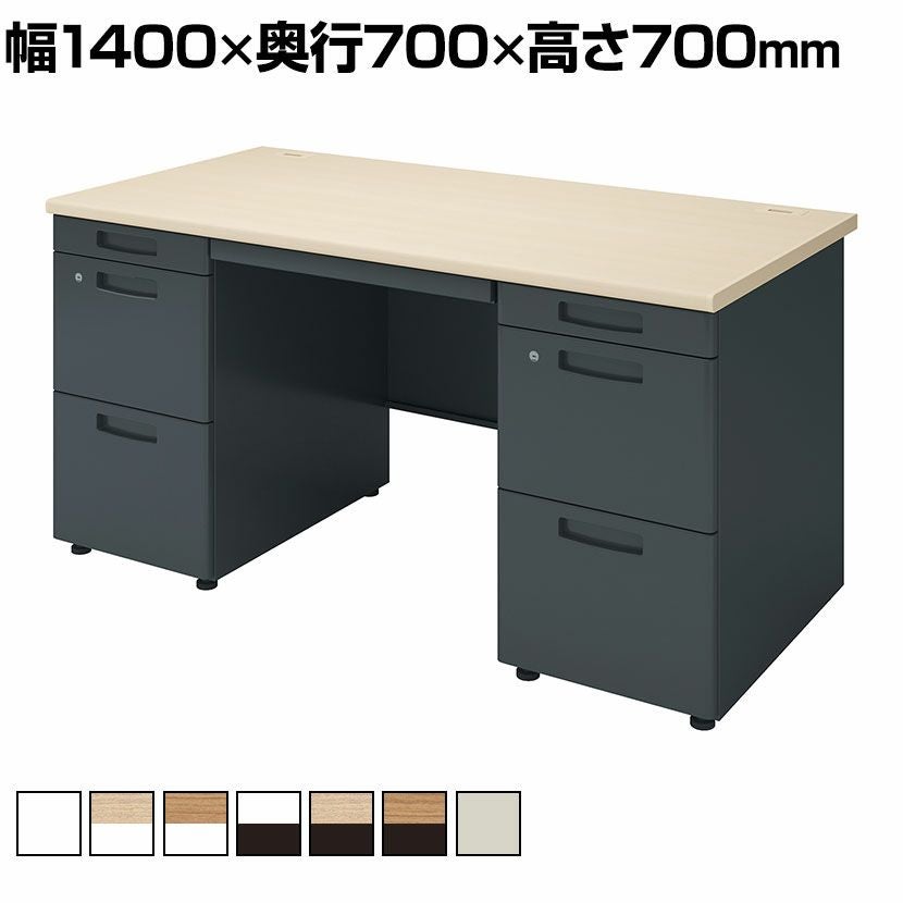 設置無料】幅140cm 両袖机 INVENTデスク インベント スチールデスク