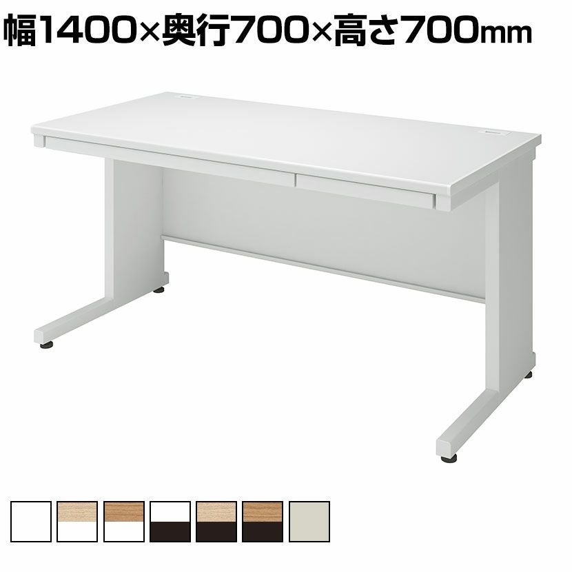 設置無料】幅120cm 平机 INVENTデスク インベント スチールデスク