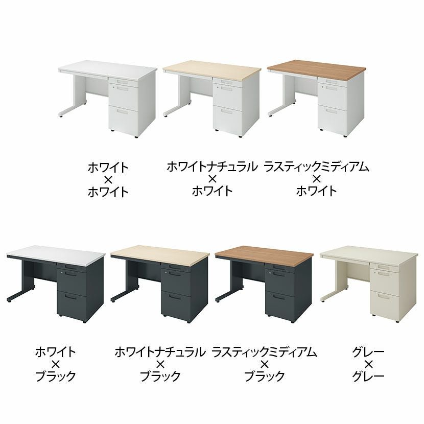 設置無料】幅120cm 片袖机 INVENTデスク インベント スチールデスク