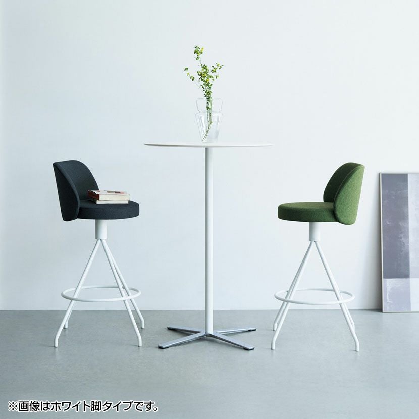 設置無料】カウンターチェアコーデ COODE ラウンジチェア 固定脚 ハイ