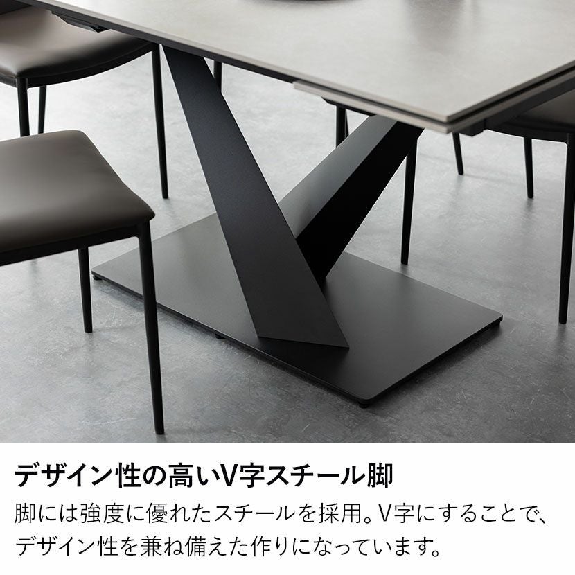 設置無料】幅140cm 幅170cm 幅200cm 伸長式ダイニングテーブル
