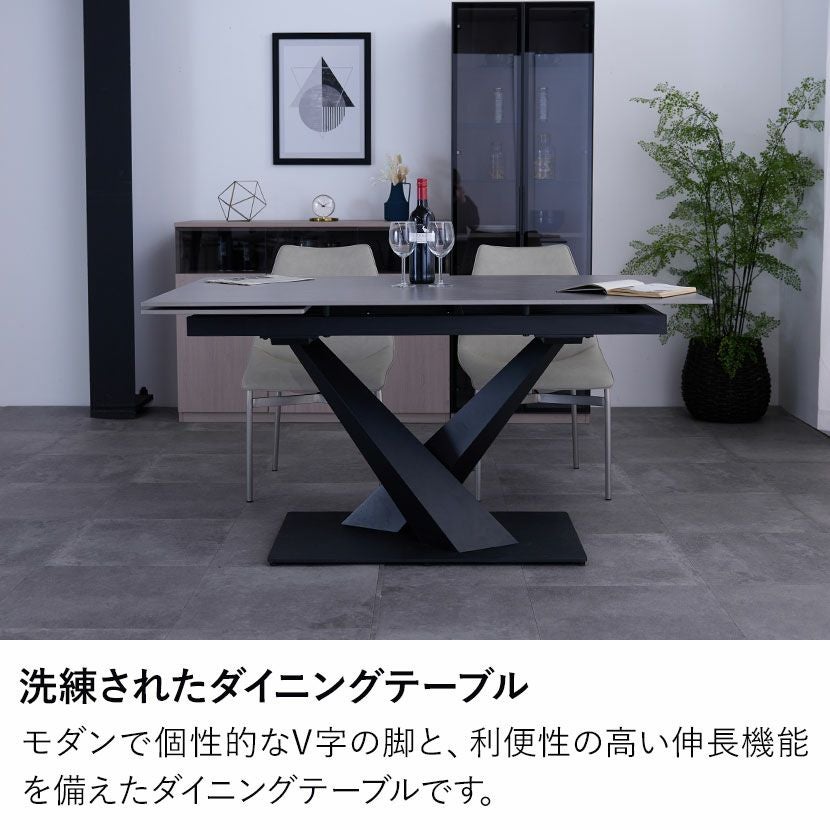 設置無料】幅140cm 幅180cm 伸長式ダイニングテーブル おしゃれ