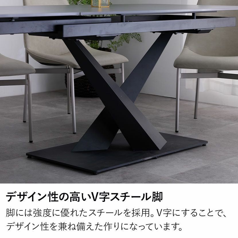 黒いテーブル ダイニングテーブル XENO（ゼノ） ダークグレー