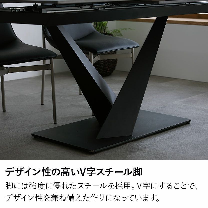 設置無料】幅160cm 幅200cm 伸長式ダイニングテーブル おしゃれ
