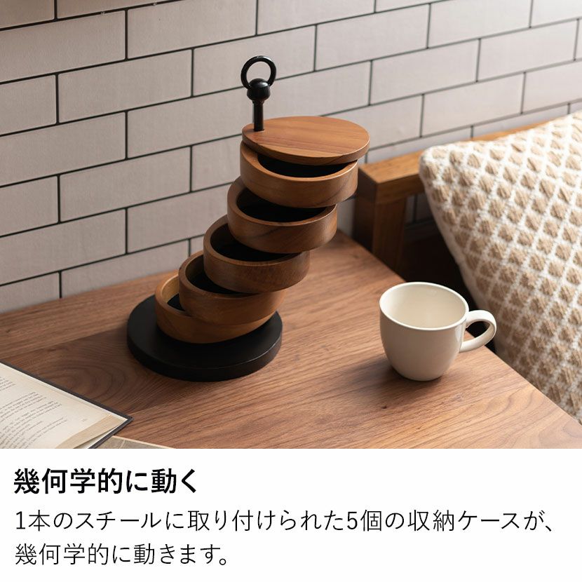 幅16cm 木製 ジュエリーボックス 5段 ジュエリーケース 収納