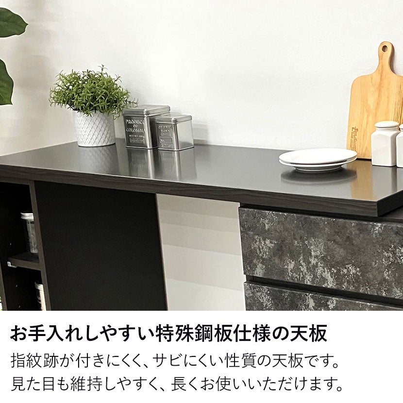 幅120～210cm 日本製 キッチンカウンター 伸縮式 キッチン収納
