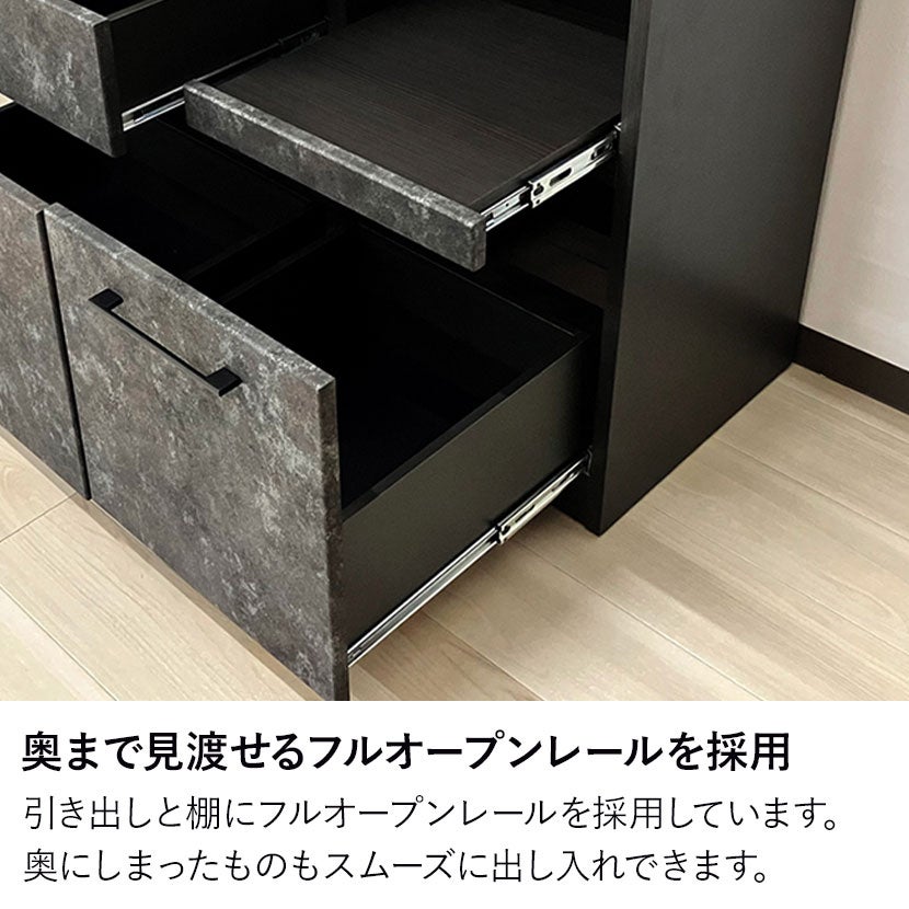 幅120～210cm 日本製 キッチンカウンター 伸縮式 キッチン収納