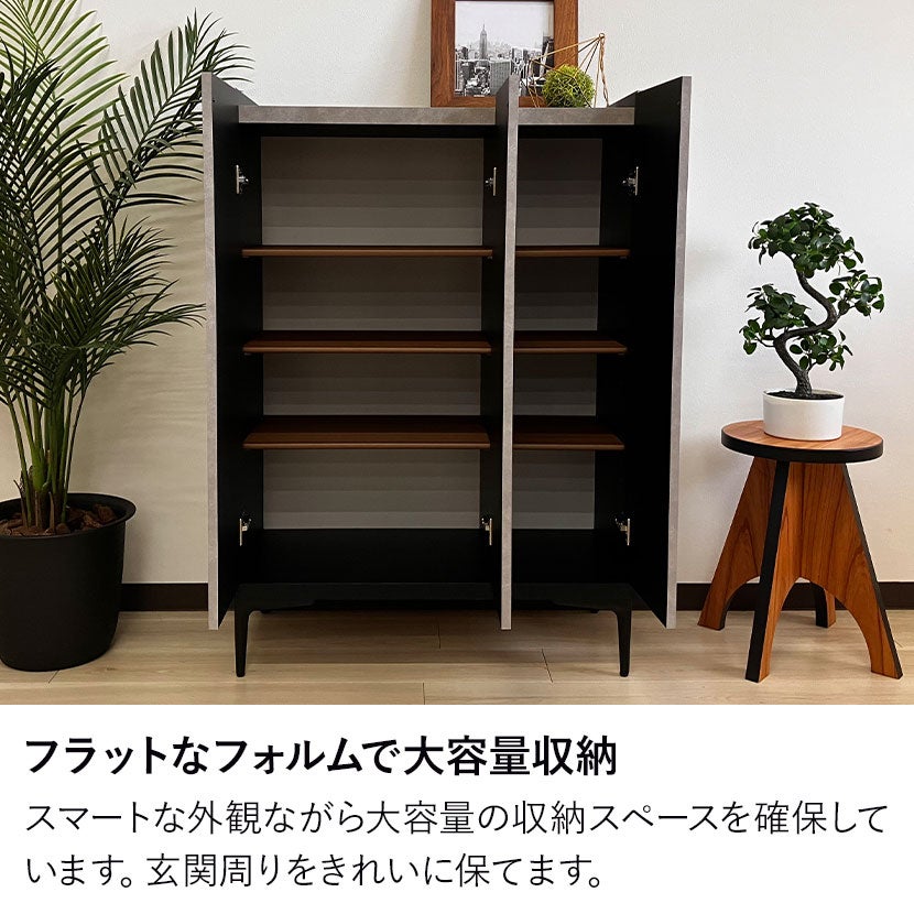 【日本製】　シューズラック　75cm幅　ブラック　美品 幅75cm 下駄箱 日本製 シューズボックス 靴箱 縦型 シューズラック