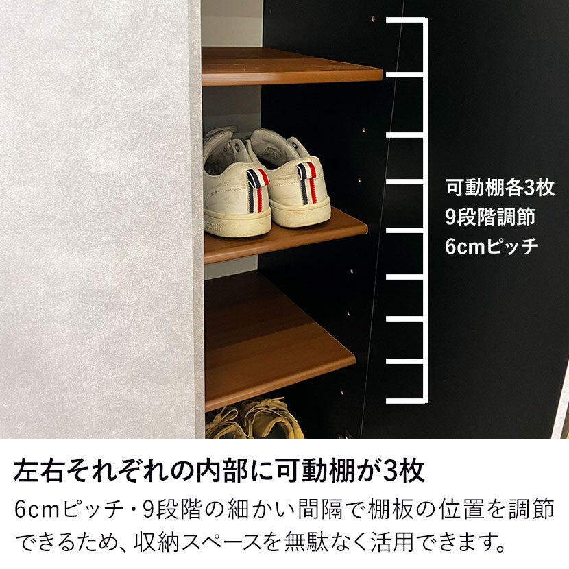 11月29日まで　送料込　幅75cm 日本製　シューズボックスシューズラック 幅75cm 下駄箱 日本製 シューズボックス 靴箱 縦型 シューズラック