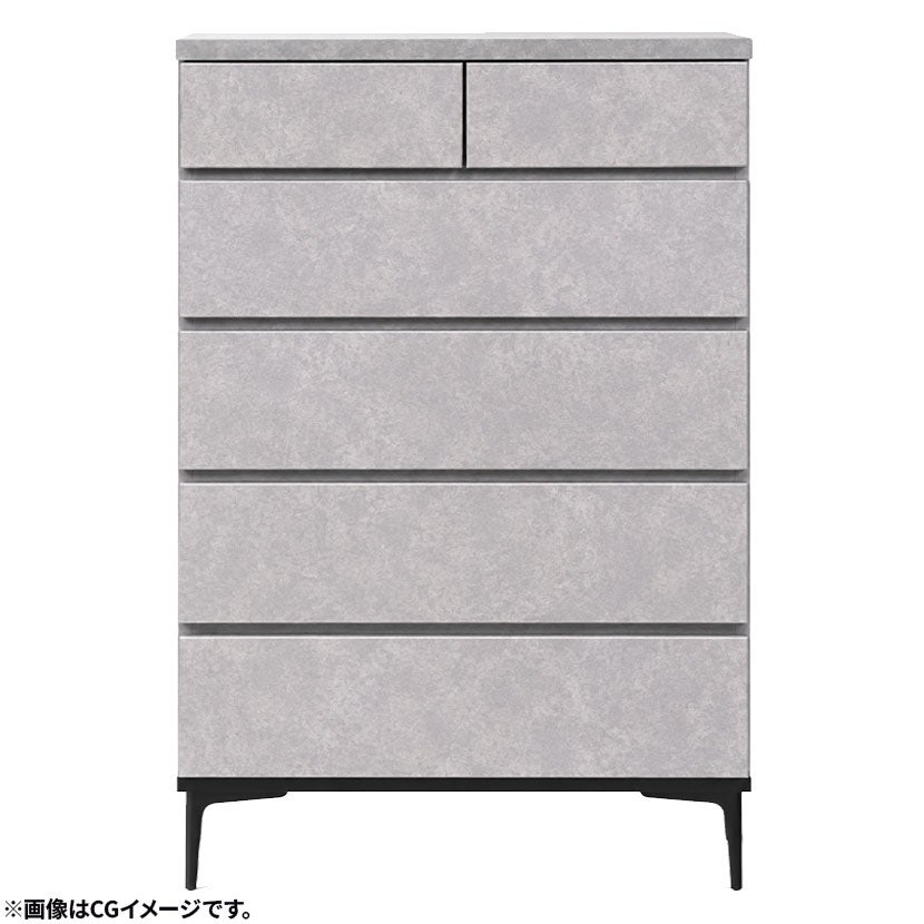 幅80.2cm チェスト 5段 日本製 国産 タンス ハイチェスト 収納家具 大