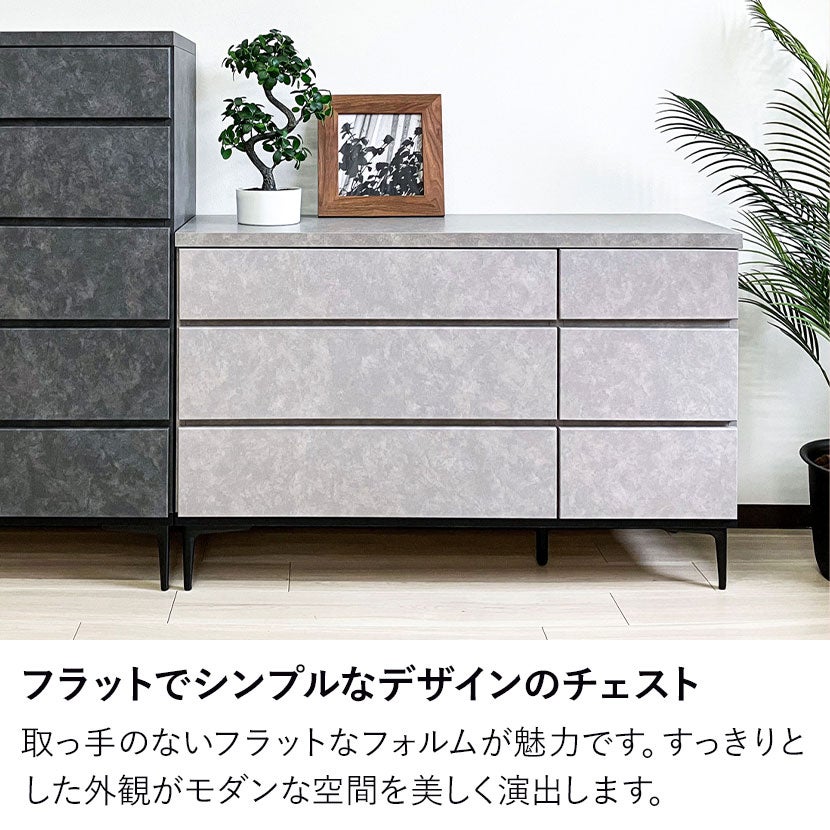 幅120cm チェスト 3段 日本製 国産 タンス ローチェスト 収納家具 大