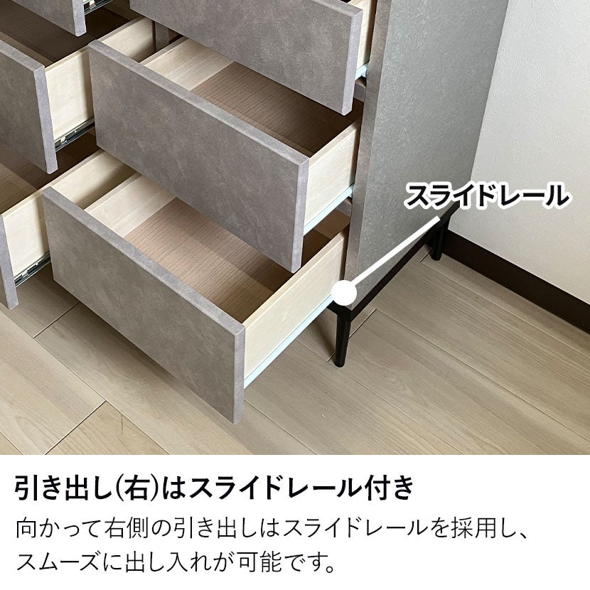 幅120cm チェスト 3段 日本製 国産 タンス ローチェスト 収納家具 大