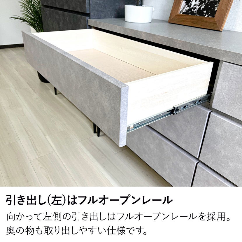 幅120cm チェスト 3段 日本製 国産 タンス ローチェスト 収納家具 大